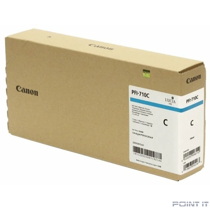 Canon PFI-710C 2353C001 Картридж для CANON imagePROGRAF iPF TX-2000, iPF TX-3000, iPF TX-4000, 700 мл.