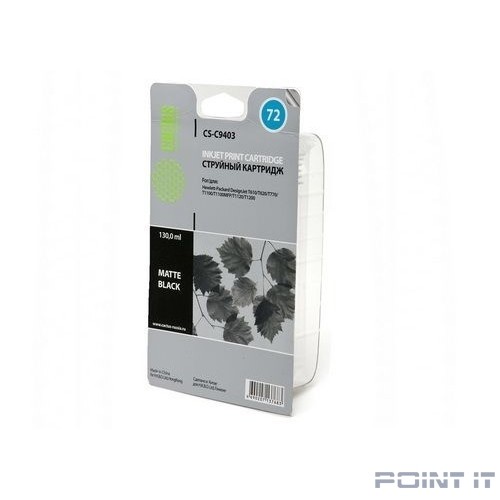 Картридж струйный Cactus CS-C9403 №72 фото черный матовый (130мл) для HP DJ T610/T620/T770/T1100/T1100MFP/T1120/T1200