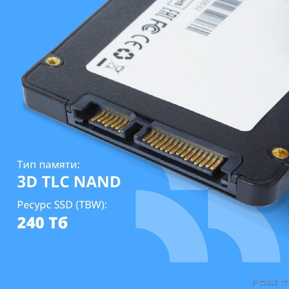CBR SSD-480GB-2.5-LT22, Внутренний SSD-накопитель, серия "Lite", 480 GB, 2.5", SATA III 6 Gbit/s, SM2259XT, 3D TLC NAND, R/W speed up to 550/520 MB/s, TBW (TB) 240