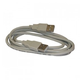 Кабель шт.USB A - шт.USB A 2.0 (1,5м), серый. Netko