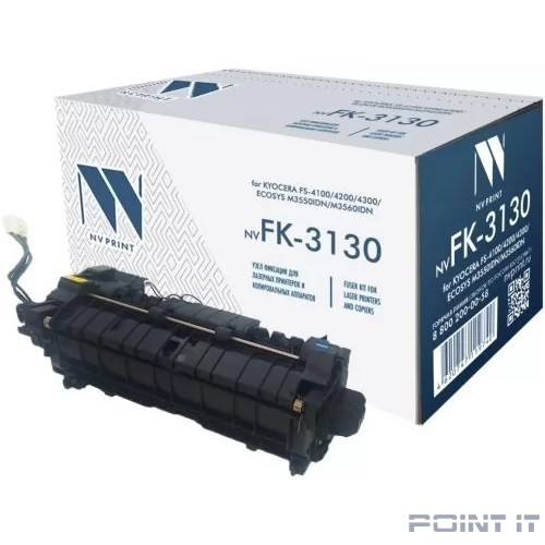 NVPrint FK-3130 Узел термозакрепления NV-FK-3130 для Kyocera FS-4100/4200/4300/ECOSYS M3550idn/M3560idn (500000k)