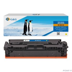 Картридж лазерный G&amp;G GG-W2212X желтый (2450стр.) для HP M255/MFP M282/M283