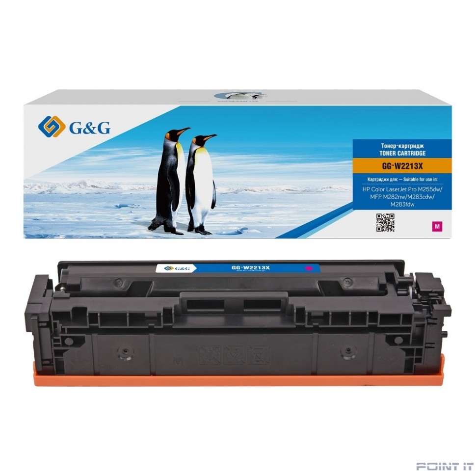 Картридж лазерный G&G GG-W2213X пурпурный (2450стр.) для HP M255/MFP M282/M283