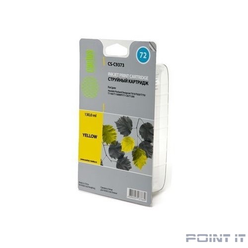 Картридж струйный Cactus CS-C9373 №72 фото желтый (130мл) для HP DJ T610/T620/T770/T1100/T1100/T1120/T1200