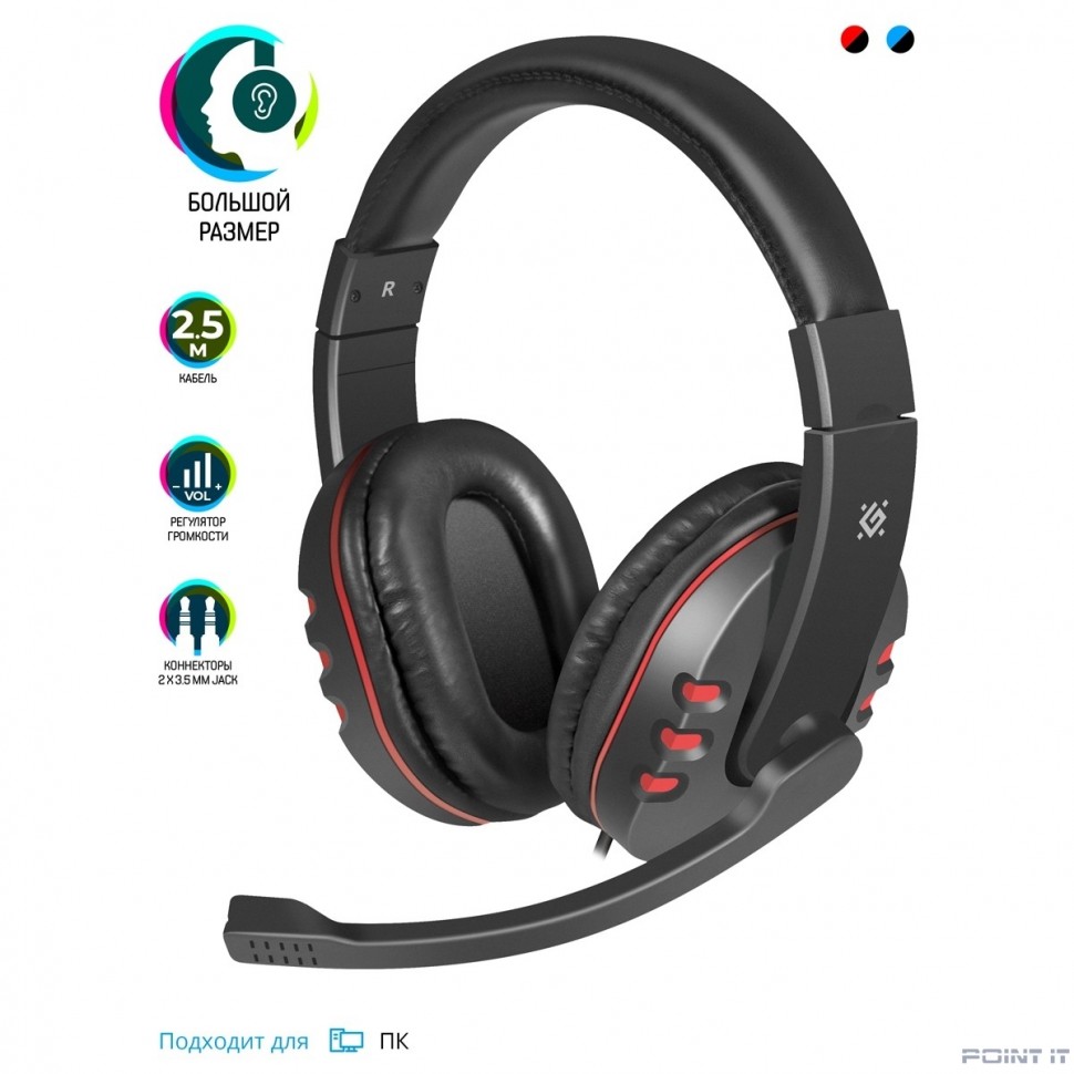 Гарнитура GAMING WARHEAD G-160 BLACK 64113 DEFENDER