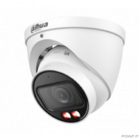 DAHUA DH-IPC-HDW2249TP-ZS-IL Уличная турельная IP-видеокамера 2Мп, моторизованный объектив 2.7~13.5мм, видеоаналитика, микрофон, ИК 40м, LED 40м, IP67, металл