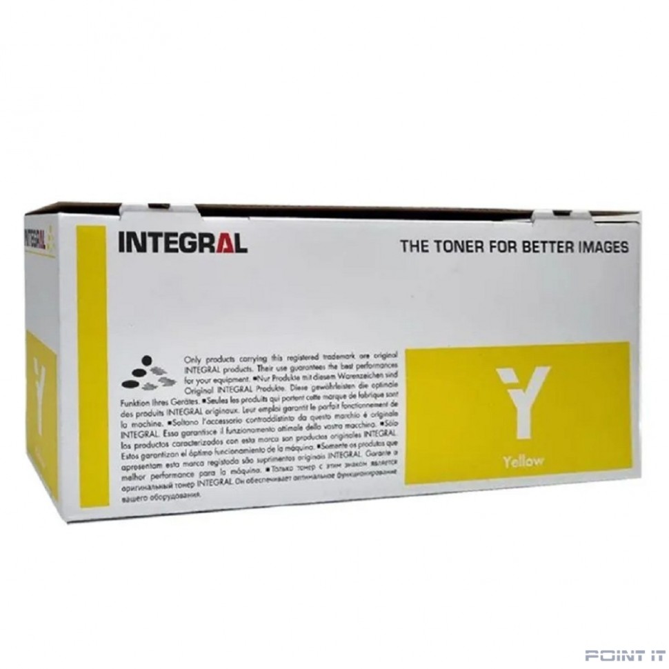 Тонер-картридж Integral TK-5440Y с чипом для Kyocera