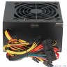 POWERMAN PM-600ATX-F-BL RTL [ 6143094]