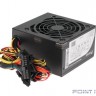 POWERMAN PM-600ATX-F-BL RTL [ 6143094]